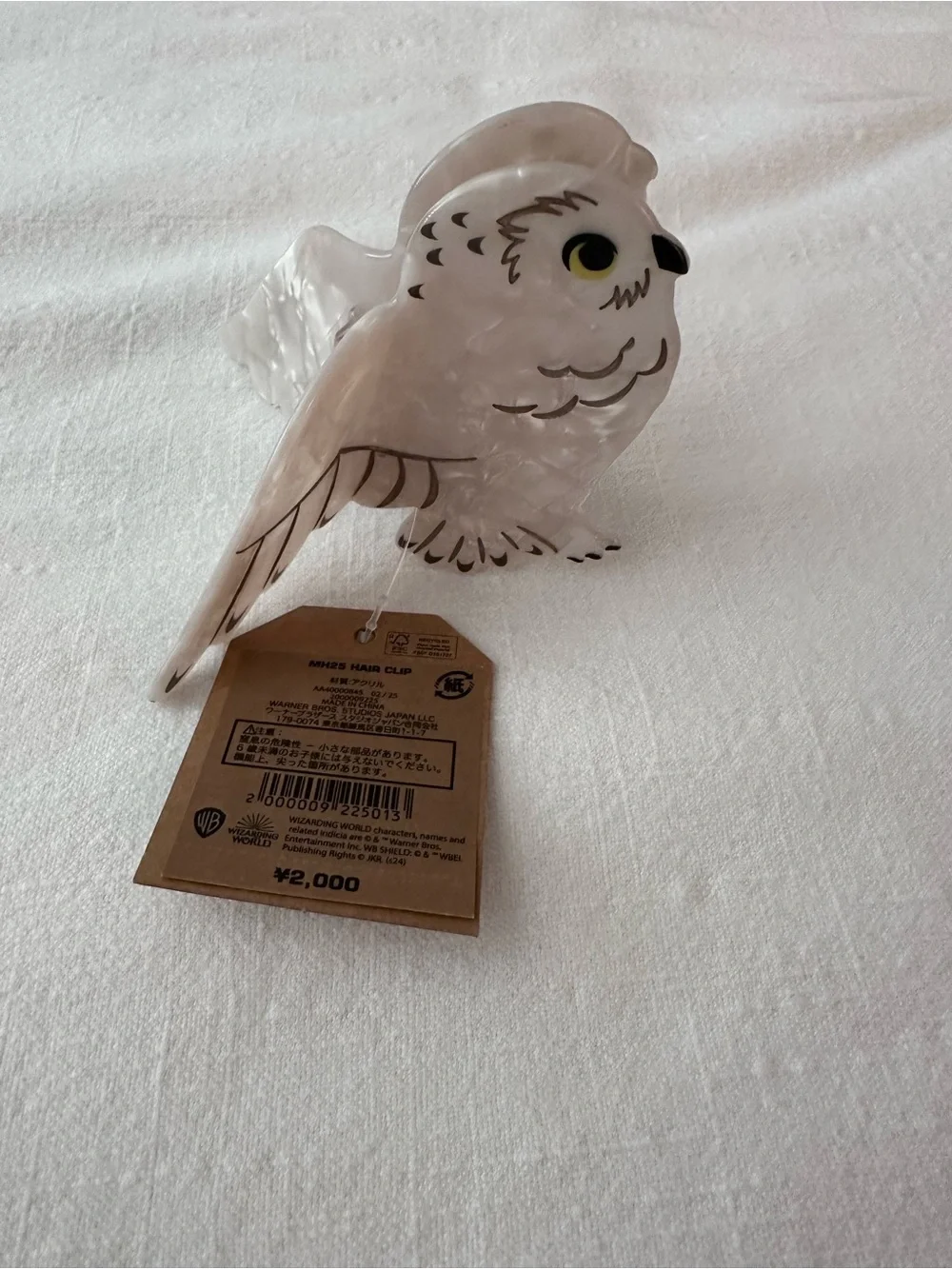 Harry Potter Hedwig Hair Clip - Brand New